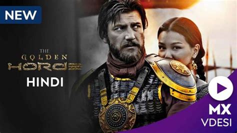 Watch The Golden Horde .